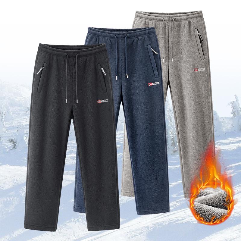 Men's Casual Fleece-Lined Straight-Leg Long Sweatpants