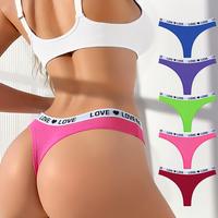 5 pack (mixed color)