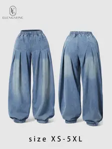 Elengatine Women's Elastic Waist Denim Pants – Relaxed Slouchy Wide-Leg Jeans, Soft Comfortable Baggy Fit for Casual Daily Wear, Lounge & Travel