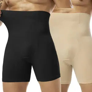 Men Body Shaper High Waist Breathable Underwear 3D Pouch Tummy Control Boxer Briefs Lightweight Shapewear Pants Compression Elastic Shorts with Bone Menswear Beige Plain Stylish