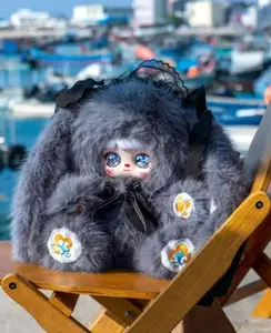 Mocici 600% Prologue to a Serendipitous Encounter Series Plush Blind Box