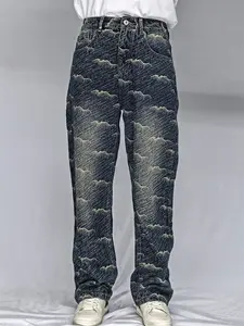 Lux Lee Baggy Dad Straight Women's Jeans - Deep Indigo Denim With Feather-Like Textured Cloud Print, Catching Print Jeans,  Classic 5-Pocket, Layered Flowing Waves, Retro High Street Charm For Trendsetters Seeking Strong Visual Recognition, Embroidered