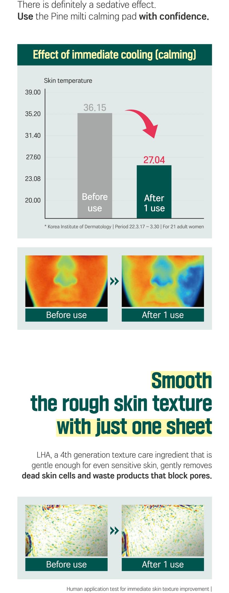 [PINE CICA LINE] Pine Calming Cica Face Pads_50pcs Large Size 7cm for Broad Coverage