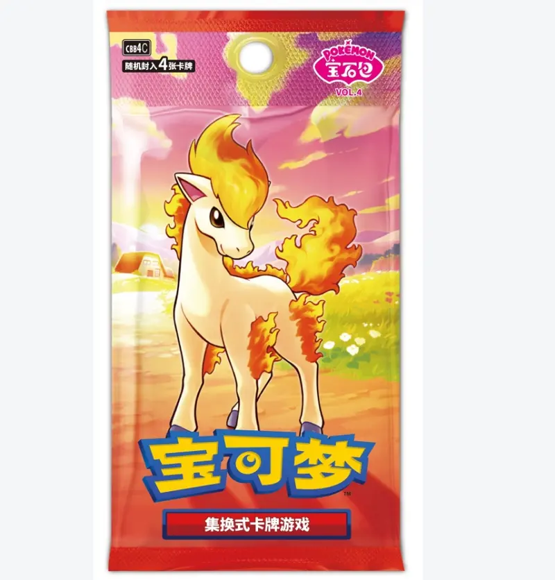 Pokemon TCG Horizons Gem Pack VOL.2 Eevee Booster Box Pack Chinese