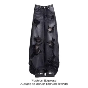 American High Street Black Ripped Wide-leg Jeans For Women In Autumn And Winter Hot Niche High-hot New Style Pants White