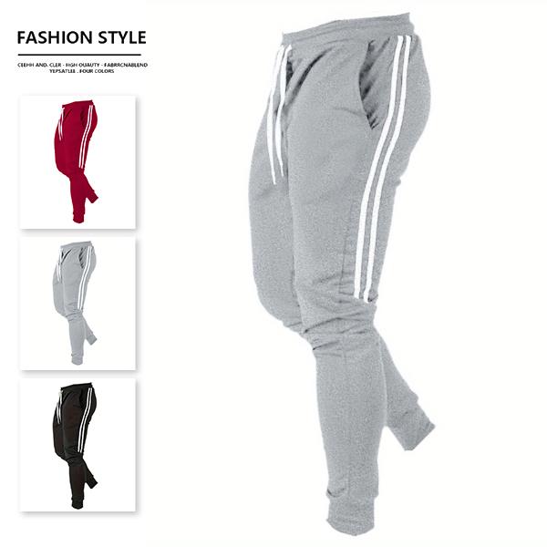 Men's athletic jogger pants with multiple colors and side stripes, casual sporty style versatile enough to pair with any top. Soft and skin-friendly fabric keeps you comfortable all day long, perfect for activewear enthusiasts, runners and gym goers, as w
