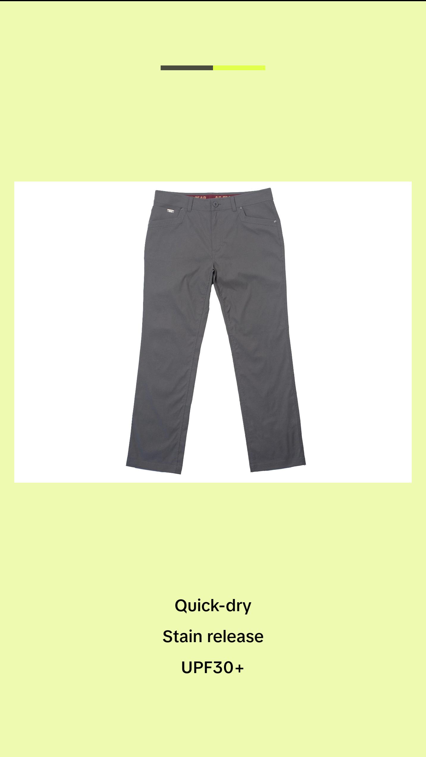 Cultivator Pant          