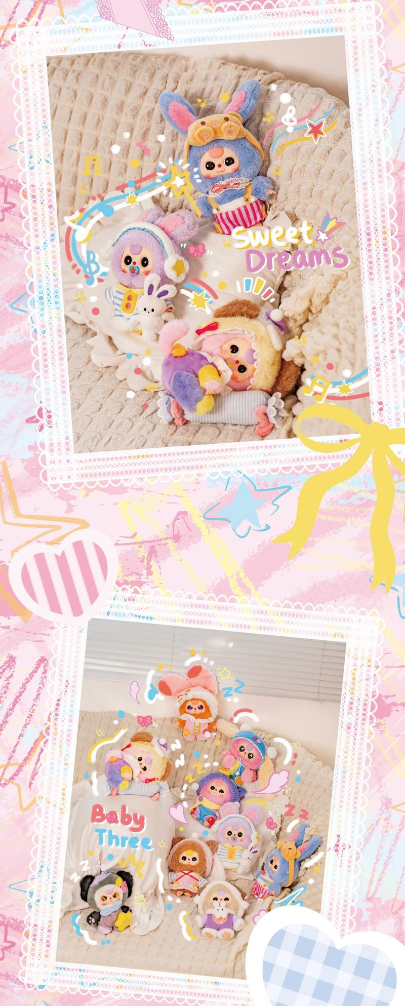 Baby Three Sweet Dream Blind Box Plush Toy – 100% Soft Kawaii Vinyl Plush Pendant, Mystery Collectible Bag Charm Doll, Cute Stuffed Keychain, Surprise Gift for Girls, Friends & Plushie Lovers