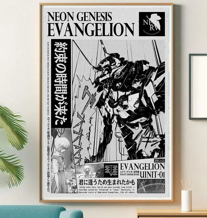 [No Frame] Neon Genesis Evangelion Anime Poster, Japanese Popular Anime Poster Prints, Wall Decor