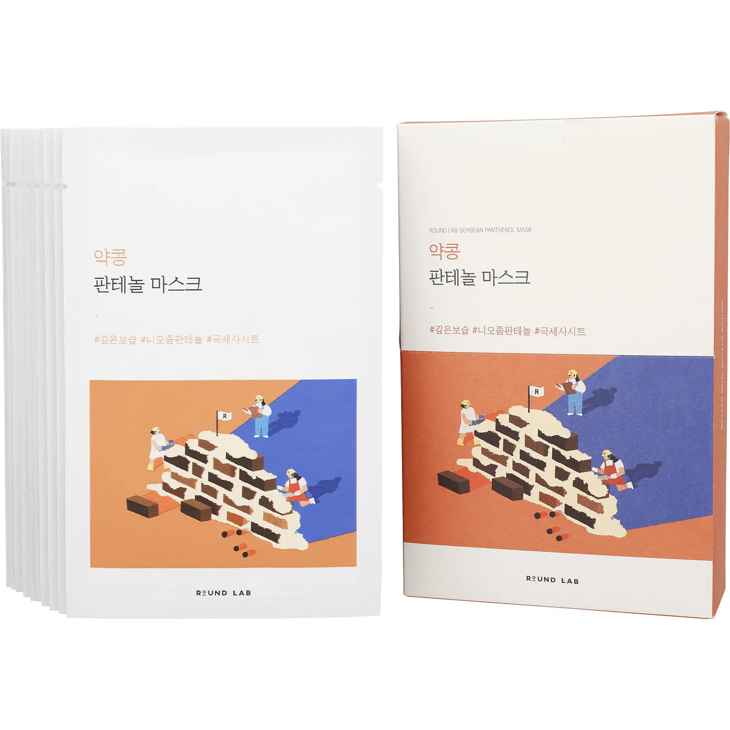 Round Lab By Round Lab Soybean Panthenol Mask For Women