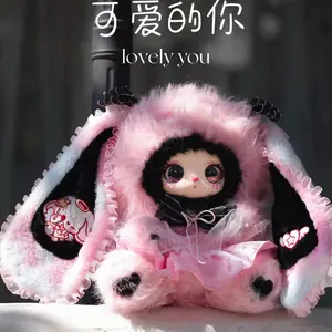 Liila's 600% V3 Series Plush Blind Box Collectible Teddy Bear Cuddly Stuffed Animal