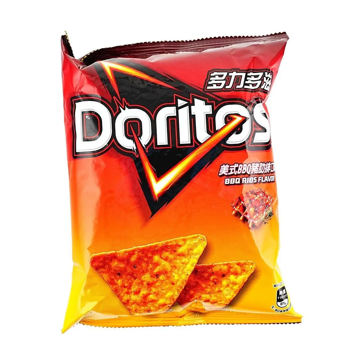 Doritos Nacho Cheese Tortilla Chips - American BBQ Pork Flavor, 68g Bag - Authentic Taiwanese Snack, Perfect for Parties & On-the-Go