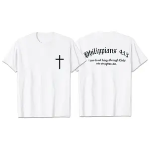 Adult + Youth Philippians I Can Do All Things Strength T-Shirt, Youth boys clothes, Gift for him her, Christian Apparel Graphic Tees