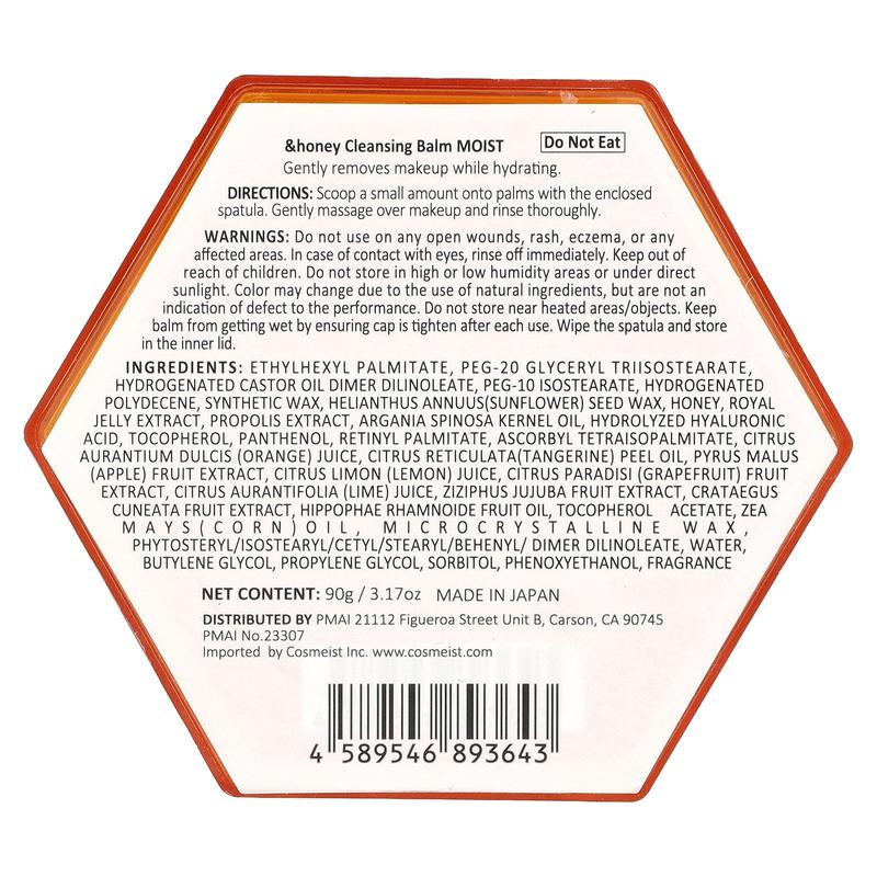 &honey Cleansing Balm Moist , 3.17 oz (90 g)