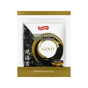 SHIRAKIKU Teriyaki Roasted Seaweed Snacks 115g - Crispy Japanese Nori for Sushi, Onigiri & Healthy Snacking