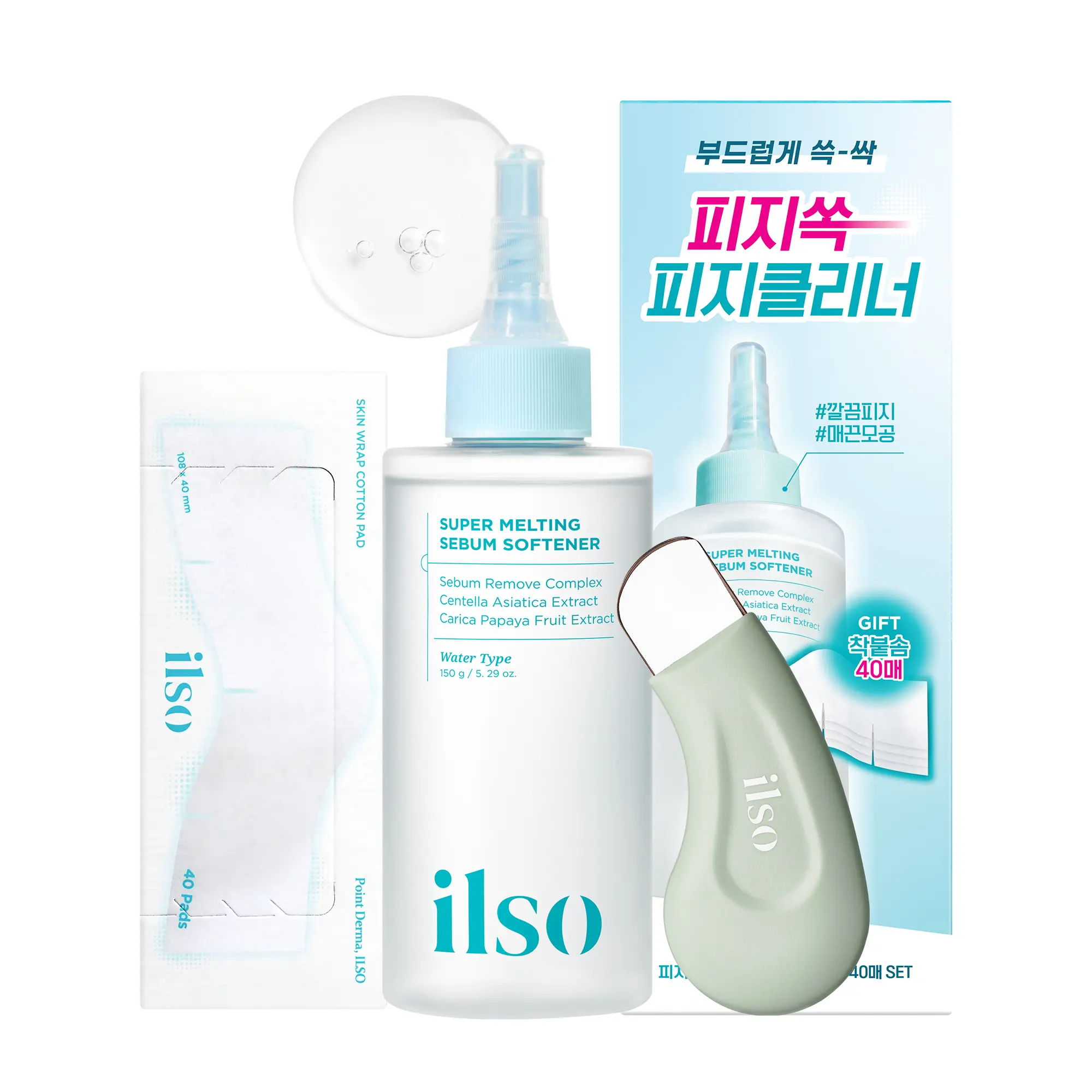[ilso] 2-Step Super Melting Sebum Pore Care Set - Blackhead & Whitehead Remover Duo, Melts Clogged Pores Without Squeezing | Sebum Softener + Extractor Tool Kit | Gentle Korean Skincare