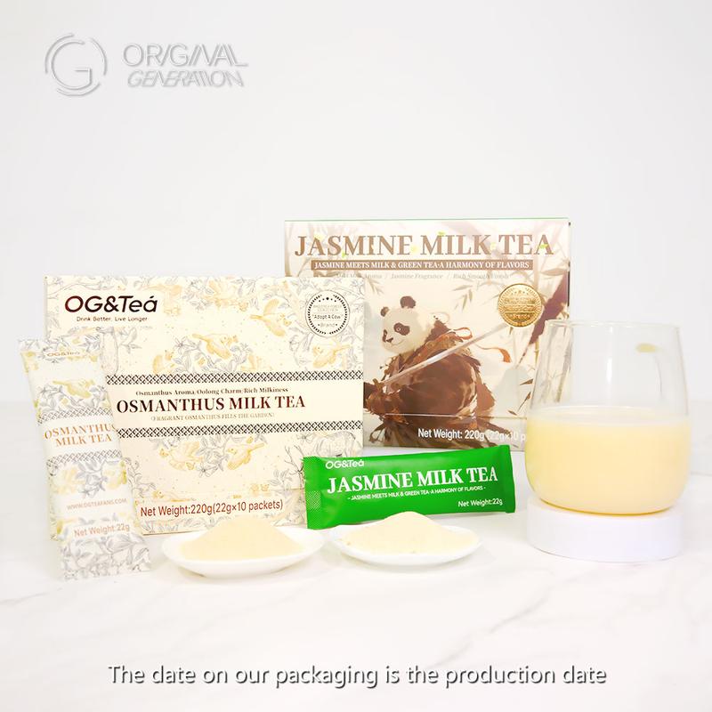 BOGO Jasmine/Osmanthus Milk Tea With Forest Thermos 2 Cartons220g×2,(22g×10packs)×2, With Summer Jasmine Milk Powder From New Zealand Green Tea Powder