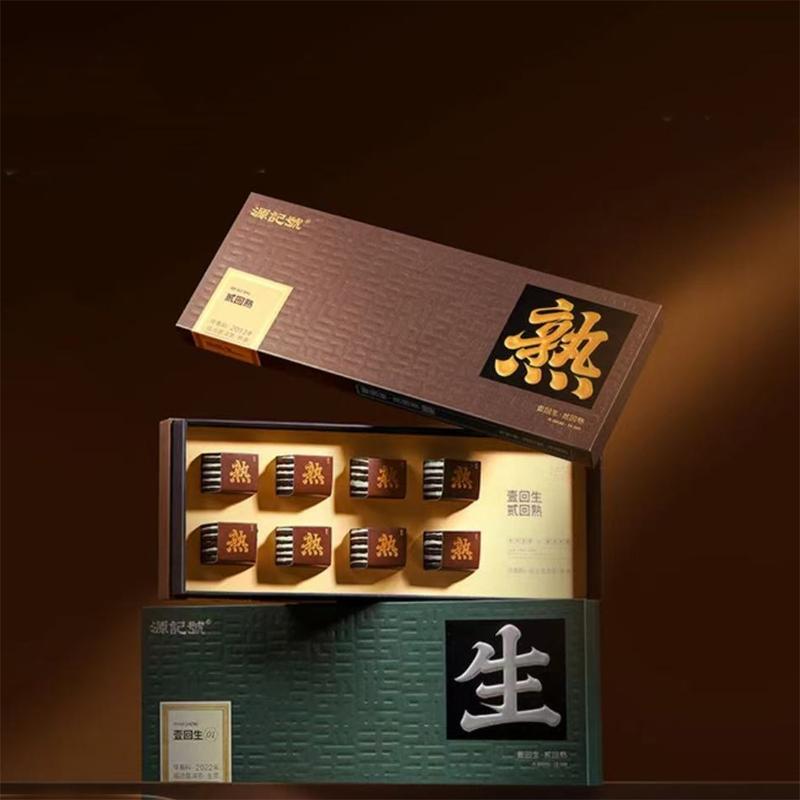 Tea Box Deal - Possible Items: Passionfruit/ Watermelon Oolong /Jasmine In The Snow /Puer /Black /Green /White /Oolong And Fruit Tea Tea Box Deal - Possible Items: Passionfruit/ Watermelon Oolong /Jasmine In The Snow /Puer /Black /Green /White /Oolong And Fruit Tea