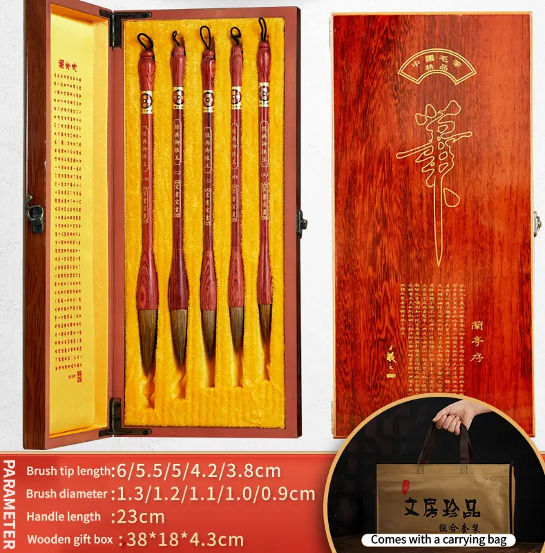 Imperial Style Wolf Hair Calligraphy Brush Set - 5-Piece Art Craft Supplies with Wooden Box, Carrying Bag, Premium Picks for Brush Lettering, DIY Art Design (Thanksgiving Special Sale)