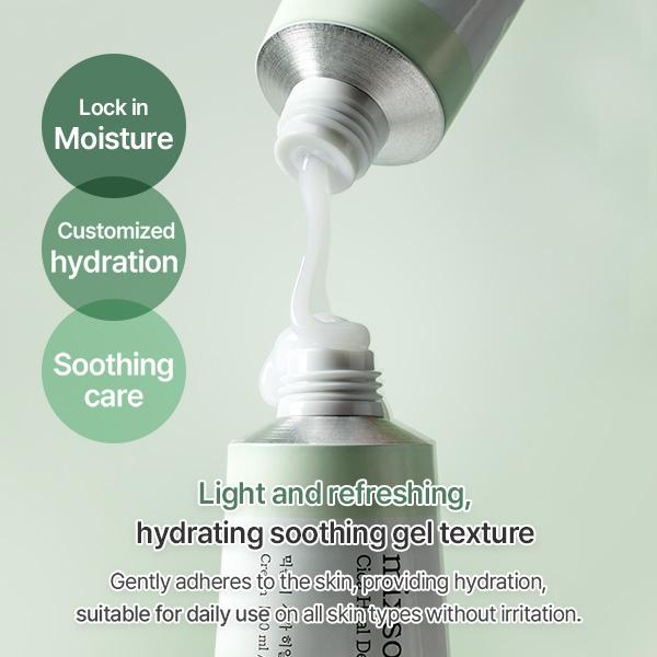 [mixsoon Official Shop] Cica Hyal Deep Soothing Cream 50ml