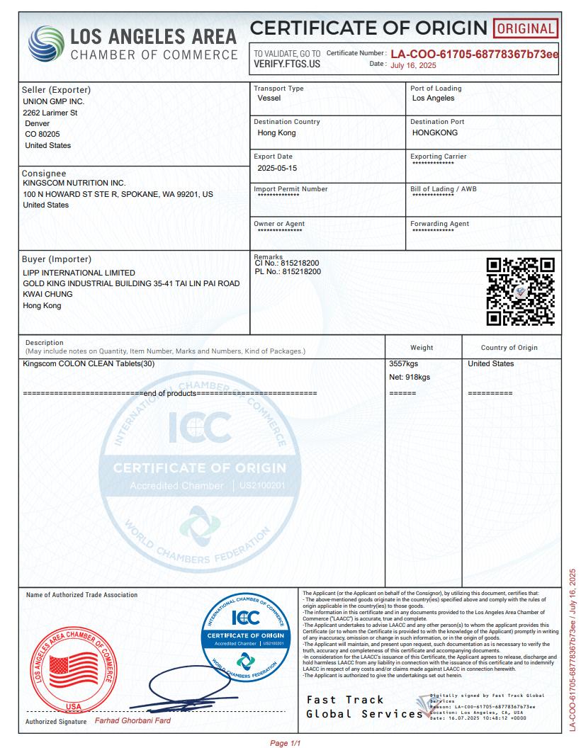 Kingscom Colon Clean Extra Strength Advanced Gut Health Support with 60 Billion Probiotic & for Digestion & Gut Health 15 Day Cleanse Gut and Colon Support Caffeine Free Bloating, Digestion (New and old packaging will be shipped alternately)