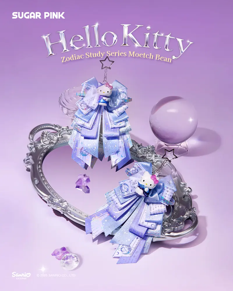 バ*ー様 Hello Kitty 星座ストラップ 12種セット W19 Sanrio MINILIKE X Hello Kitty Zodiac Study Series Accessory, Hello