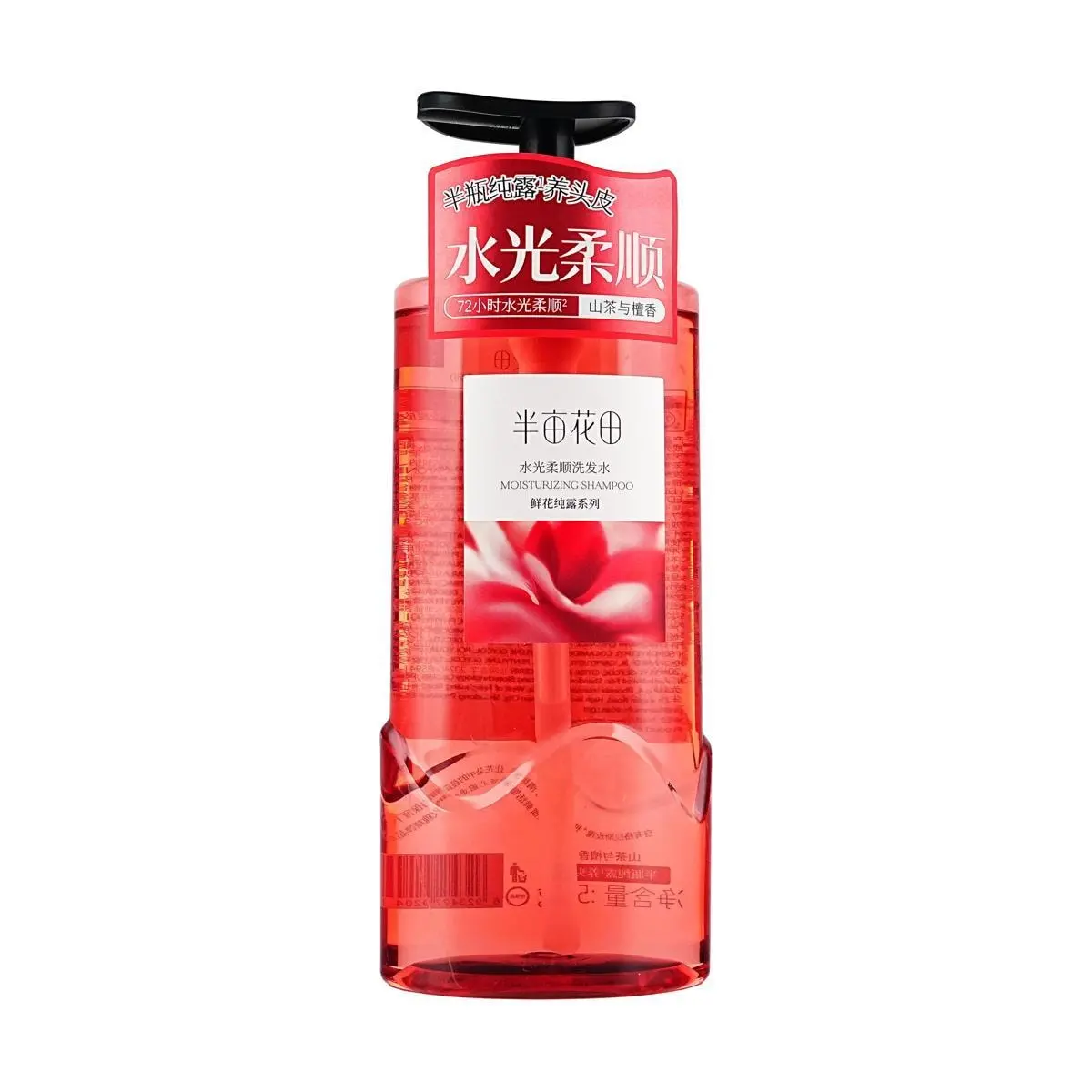 LITTLE DREAM GARDEN Camellia & Sandalwood Hydrating Clean Shampoo (500g) - Haircare for 72H Silkiness, Shiny Hair, Frizz Control, Scalp Care, Gentle Nourishment, Fresh Clean Feel