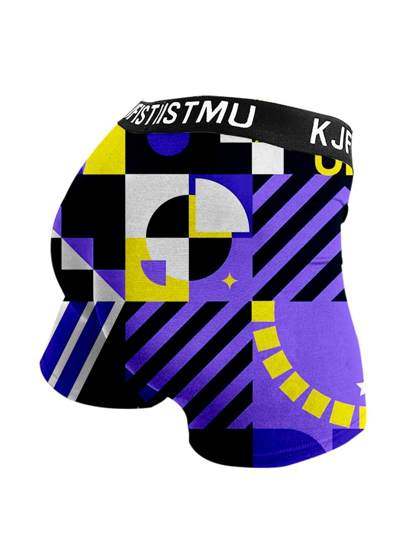 12 pcs Random Abstract Art Retro Psychedelic Style Men's Boxer Briefs Dopamine Color Palette Rock that street vibe Regular fit for soft comfort Random surprises for daily freshness Perfect gift idea Men's Underwear