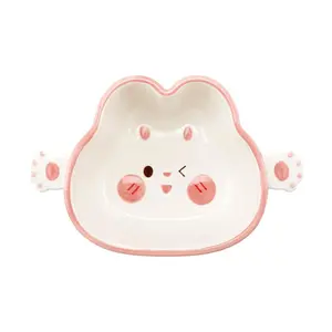 Yaju Ceramic Rabbit Ear Soup Bowl - Cute Double Handle Serving Dish for Rice & Noodles, 27.5cm x 17.5cm