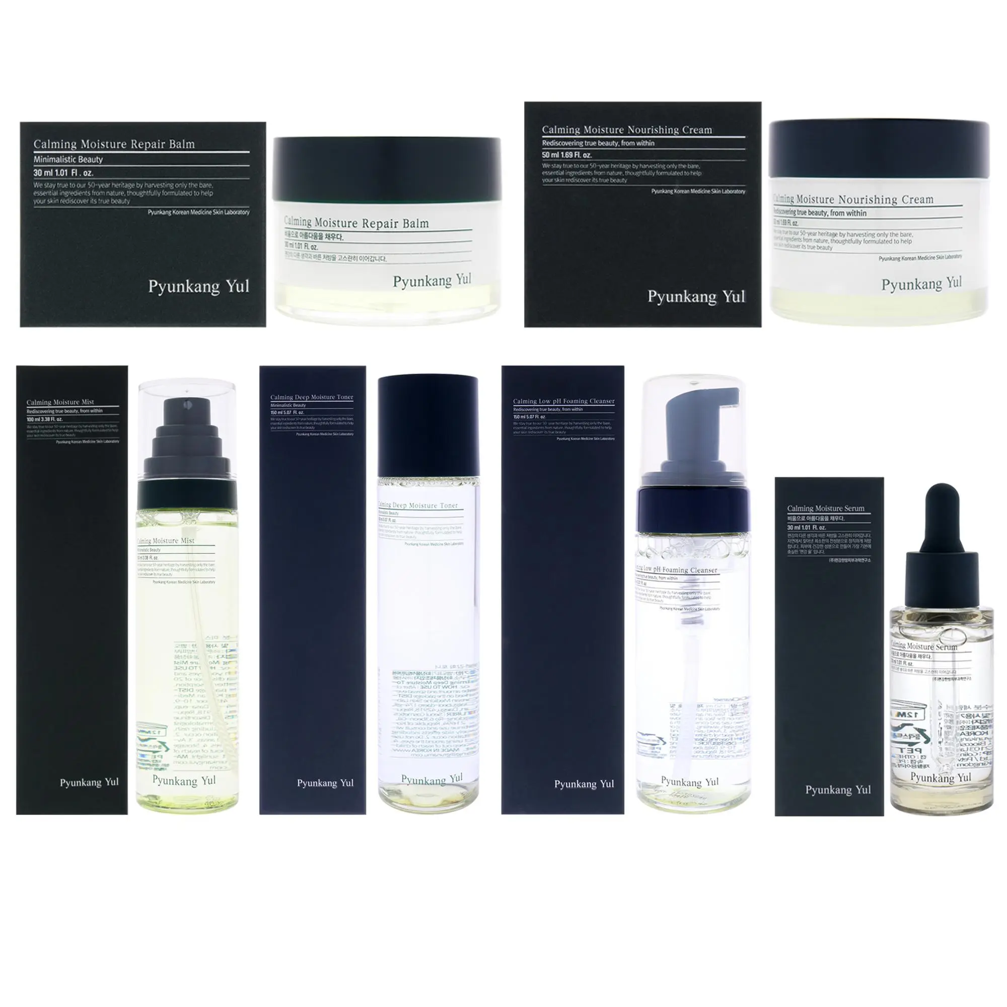 Calming Kit by Pyunkang Yul for Unisex - 6 Pc Kit 1.01 Moisture Serum, 1.01oz Moisture Repair Balm, 1.69oz Moisture Nourishing Cream, 3.3oz Moisture Mist, 5.07oz Moisture Toner, 5.07oz Foaming Cleanser