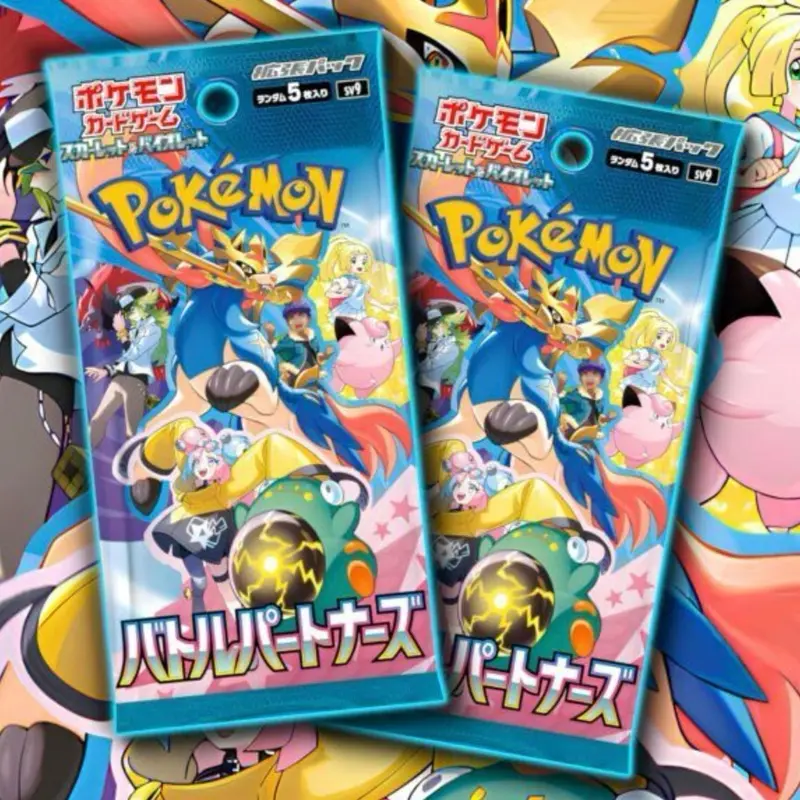 battle online pokemon - TikTok Shop