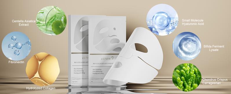ISTON Ultra-Moisturizing 6-Piece Bio-Collagen Deep Anti-Wrinkle Lifting Mask, a nighttime moisturizing mask for all skin types - minimizes pores, enhances elasticity, firms