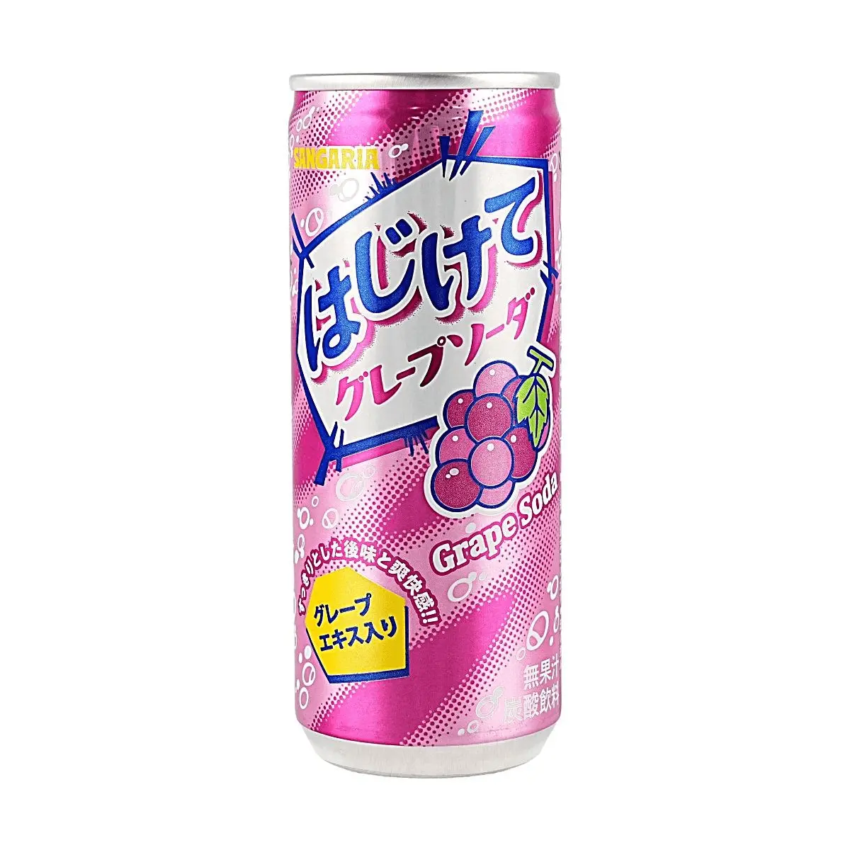 SANGARIA Japanese Grape Soda Beverage, 250ml Fizzy Drink with Real Grape Extract, Refreshing & Delicious Flavor