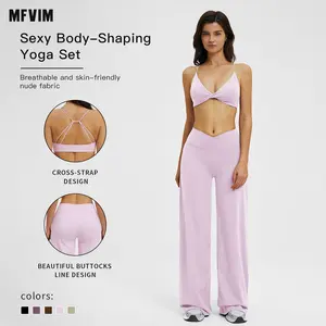 MFVIM Women’s Yoga Set, Form-Fitting Wide-Leg Casual Sportswear, Outdoor Running Fitness, Comfortable & Stylish Design, Yoga Tracksuit Set