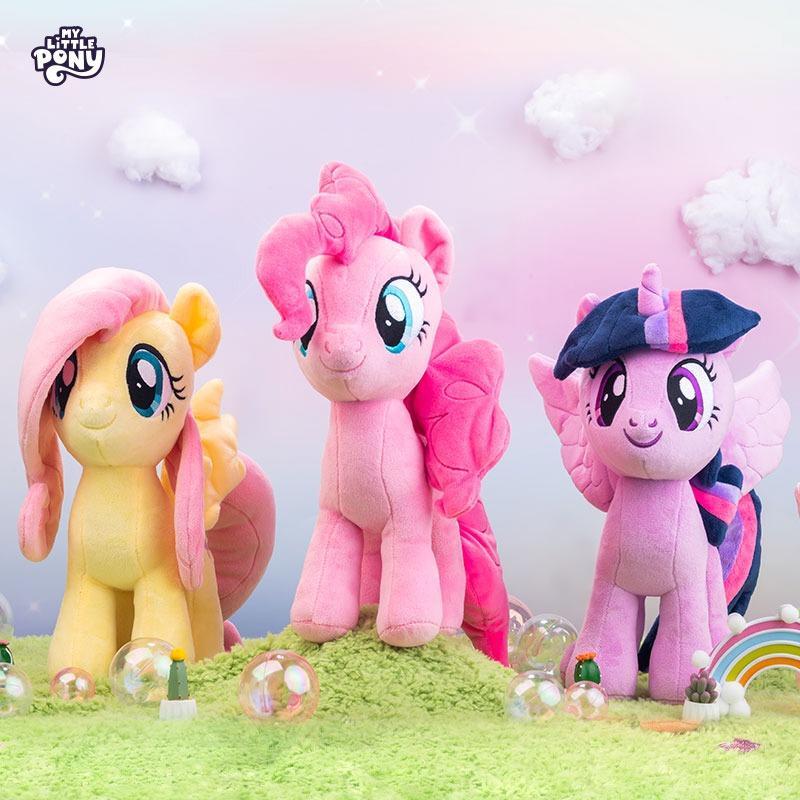 My Little Pony Prototype Plush - Pinkie Pie & Applejack & Fluttershy Plush Doll Girl Birthday Gift, Comfort Children's Toy