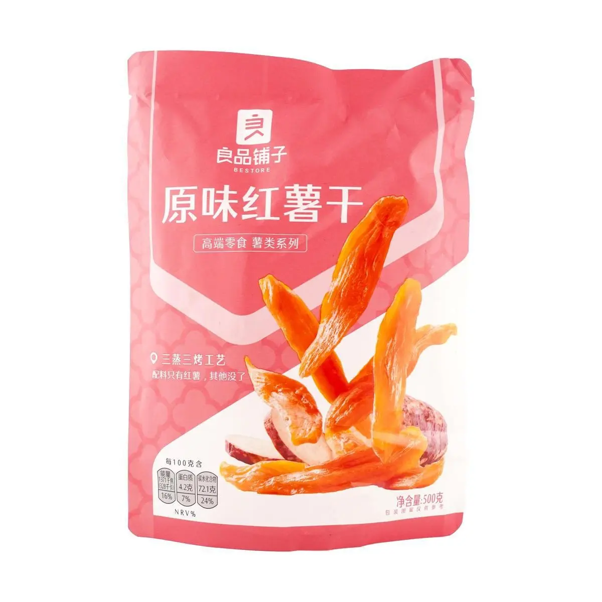 BESTORE Original Sweet Potato Chips 500g - Healthy Dried Sweet Potato Snack, Natural & Delicious