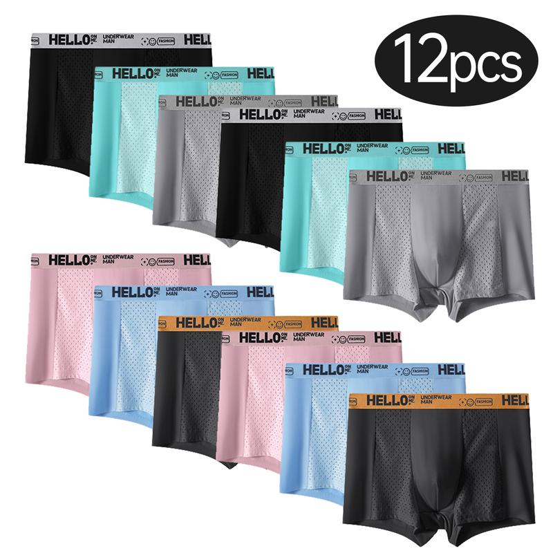 Men’s boxer briefs, 12-pack. Woven elastic waistband design for a breathable, comfortable fit; quick-drying, sweat-wicking fabric; solid color minimalist design. Soft, seamless—ideal for sports and fitness. A great Valentine’s Day gift choice. Beige
