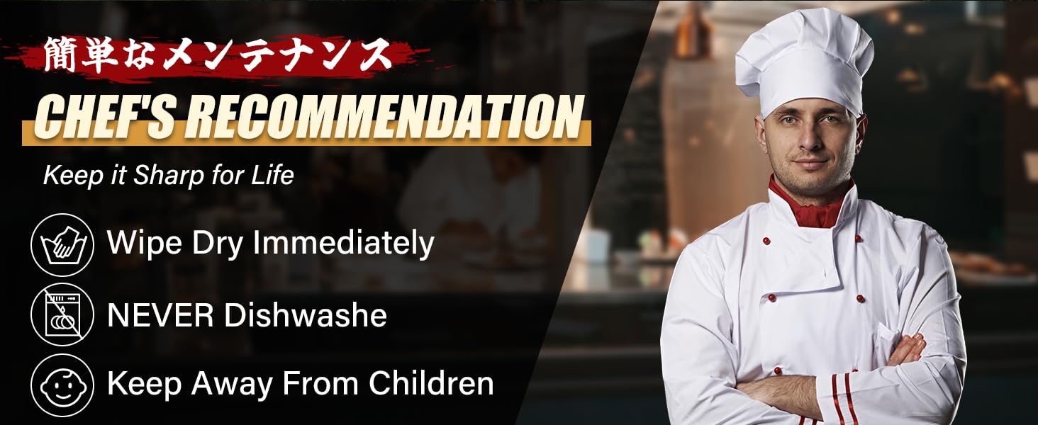 DRAGON RIOT for Meat Cutting, Forged Japanese Style Knife for Cooking - High Carbon and Full Tang - Must Have Knife for Kitchen and  Gift,Christmas Gift.