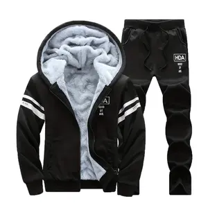 Men’s Winter Fleece-Lined Thickened Hooded Cardigan Warm Running Fitness Casual Sports Set