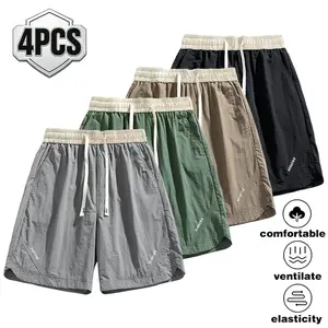 Men's summer loose sports casual five quarter pants couple style nylon nylon ice silk quick drying shorts, lightweight and breathable quick drying mid length pants