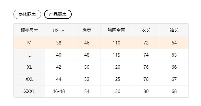 Men's black gold contrasting half zipper polo shirt | Light luxury style slim fit long sleeved cross print trendy brand top Chic Elegant Casual Menswear[100% Polyester]