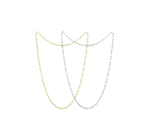 Paperclip Chain (Single)