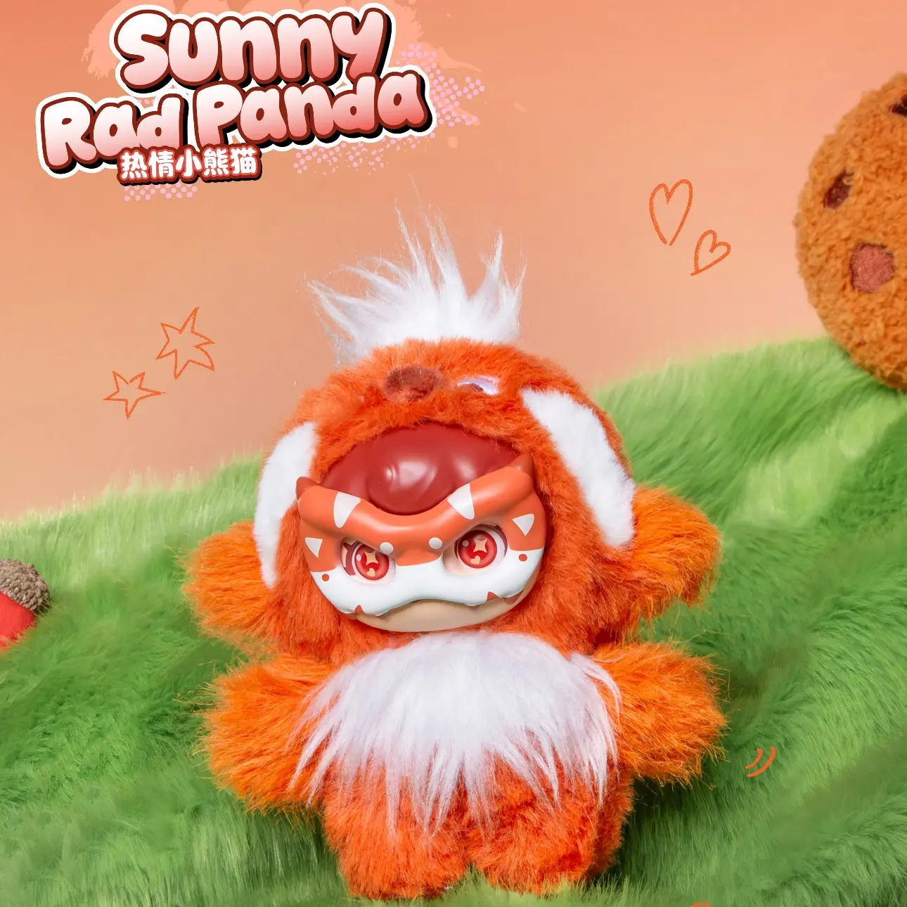 Mochi Little Monster Series Removable Mask Plush Pendant Blind Box