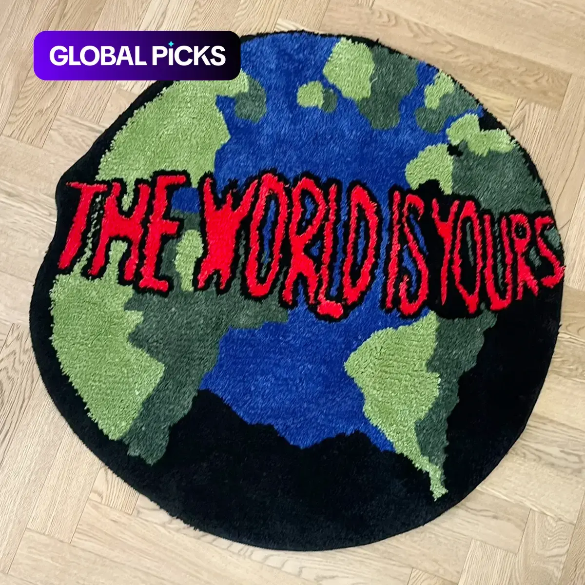 The World Is Yours Letter Print Round Decorative Area Rug, Decorative Rugs, Non-Slip Soft Decor Carpet, Men’s Home Floor Decor for Living Room Bedroom Bathroom #GLOBAL PICKS