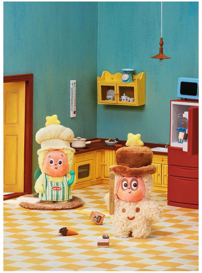 [Spanish]-Twinkle Twinkle Be a Little Star Series - Peluche Colgante Caja Sorpresa