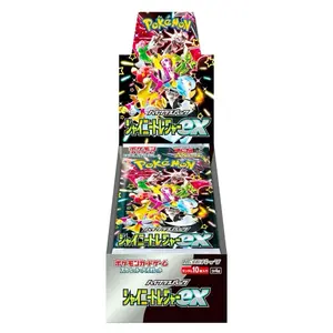 Shiny Treasure Ex Japanese Booster Box (1) For TikTok Live Opening Only
