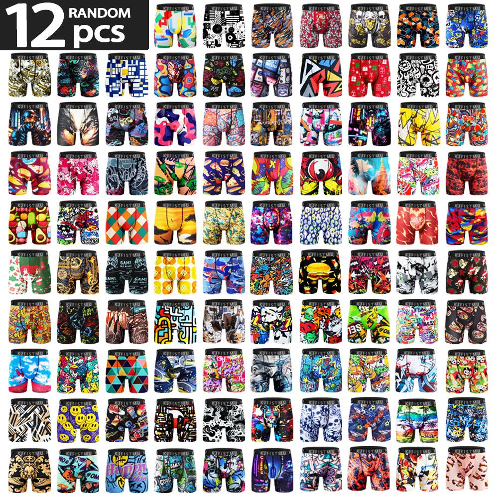 Set of 16/12/8/4 Active Men's Boxer Briefs - Multi-Pack Street Prints, Breathable Polyester Blend, Comfortable Fit Camouflage and Geometric Patterns, Everyday Underwear - KJFISTMU