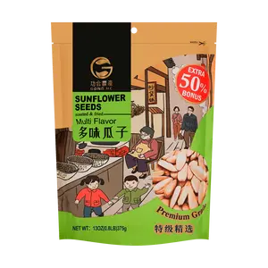 GONGHE Assorted Flavored Sunflower Seeds 375g - Savory Snack Variety Pack