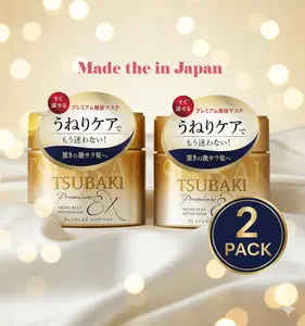 TSUBAKI Premium Ex Repair Hair Mask (2 pack) MADE IN JAPAN