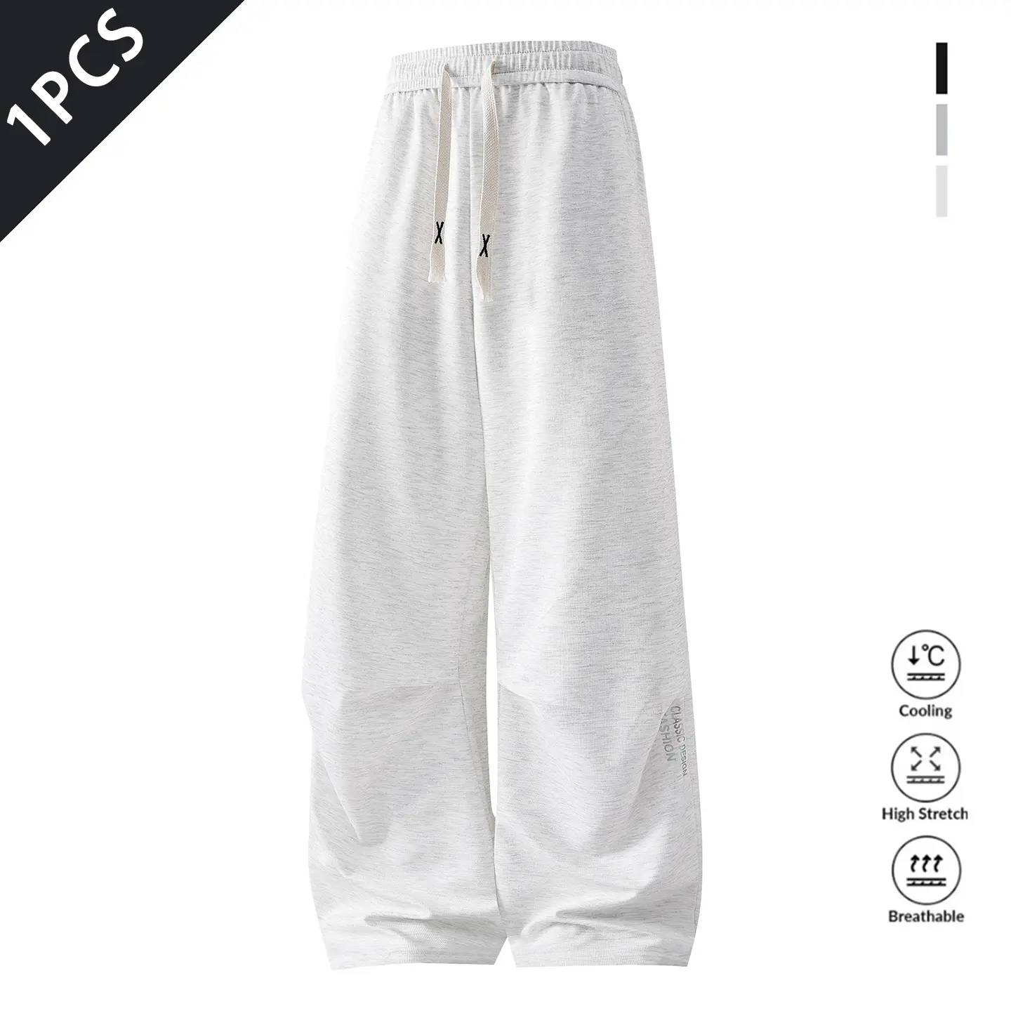 Men’s lightweight wide-leg athletic pants — stretchy, comfortable, drawstring, loose fit; casual everyday wear for fitness; long pants suitable for all seasons versatile